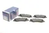 Тормозные колодки BOSCH 0986494980 (фото 1)