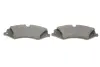 Тормозные колодки BOSCH 0986494980 (фото 3)