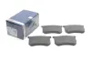 Тормозные колодки BOSCH 0 986 494 985 (фото 2)
