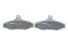 Гальмівні колодки BOSCH 0986495068 (фото 4)