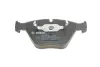 Тормозные колодки BOSCH 0 986 495 082 (фото 2)