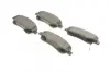 Тормозные колодки BOSCH 0 986 495 083 (фото 2)