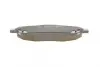 Тормозные колодки BOSCH 0 986 495 083 (фото 6)
