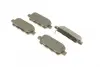 Тормозные колодки BOSCH 0986495089 (фото 2)