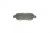 Тормозные колодки BOSCH 0986495089 (фото 5)