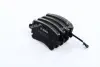 Тормозные колодки BOSCH 0 986 495 094 (фото 3)