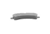 Тормозные колодки BOSCH 0 986 495 099 (фото 3)