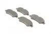 Тормозные колодки BOSCH 0 986 495 100 (фото 2)