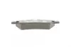 Тормозные колодки BOSCH 0 986 495 100 (фото 3)
