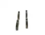 Гальмівні колодки BOSCH 0986495107 (фото 4)
