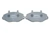Тормозные колодки BOSCH 0 986 495 112 (фото 4)