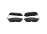 Тормозные колодки BOSCH 0 986 495 125 (фото 1)