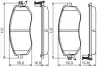 Тормозные колодки BOSCH 0 986 495 125 (фото 5)