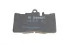 Тормозные колодки BOSCH 0 986 495 138 (фото 2)