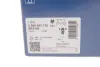 Тормозные колодки BOSCH 0 986 495 138 (фото 4)