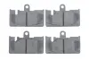 Тормозные колодки BOSCH 0 986 495 139 (фото 1)