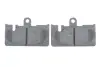 Тормозные колодки BOSCH 0 986 495 139 (фото 5)