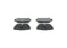 Тормозные колодки BOSCH 0986495140 (фото 3)