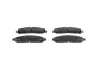 Тормозные колодки BOSCH 0 986 495 159 (фото 1)