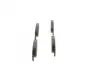 Тормозные колодки BOSCH 0 986 495 169 (фото 4)