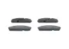 Тормозные колодки BOSCH 0986495171 (фото 1)