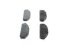 Тормозные колодки BOSCH 0986495171 (фото 3)