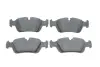 Тормозные колодки BOSCH 0986495229 (фото 1)