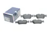 Тормозные колодки BOSCH 0986495229 (фото 2)