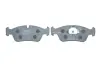 Тормозные колодки BOSCH 0986495229 (фото 4)
