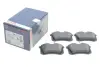 Тормозные колодки BOSCH 0986495231 (фото 2)