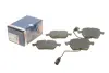 Тормозные колодки BOSCH 0986495232 (фото 1)