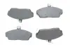 Тормозные колодки BOSCH 0986495233 (фото 1)