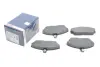 Тормозные колодки BOSCH 0986495233 (фото 2)