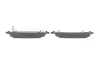 Тормозные колодки BOSCH 0986495243 (фото 3)