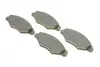 Тормозные колодки BOSCH 0 986 495 244 (фото 2)