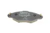 Тормозные колодки BOSCH 0 986 495 244 (фото 3)