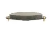 Тормозные колодки BOSCH 0 986 495 244 (фото 4)