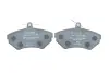 Тормозные колодки BOSCH 0986495246 (фото 4)