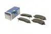 Тормозные колодки BOSCH 0986495253 (фото 1)