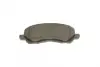 Тормозные колодки BOSCH 0986495253 (фото 4)