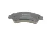 Тормозные колодки BOSCH 0986495254 (фото 2)