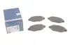 Гальмівні колодки BOSCH 0986495255 (фото 1)