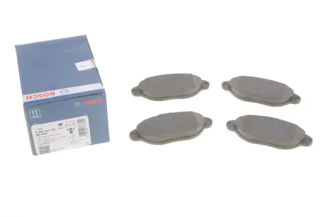 Гальмівні колодки BOSCH 0986495255