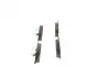 Тормозные колодки BOSCH 0986495258 (фото 3)