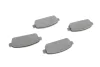 Тормозные колодки BOSCH 0 986 495 259 (фото 11)