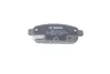 Тормозные колодки BOSCH 0 986 495 259 (фото 9)