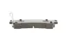 Тормозные колодки BOSCH 0 986 495 265 (фото 3)
