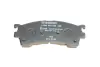 Тормозные колодки BOSCH 0 986 495 265 (фото 6)