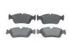 Тормозные колодки BOSCH 0 986 495 276 (фото 1)