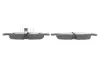 Тормозные колодки BOSCH 0 986 495 276 (фото 3)